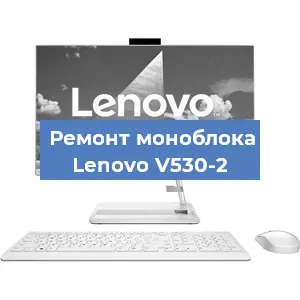 Замена разъема питания на моноблоке Lenovo V530-2 в Перми